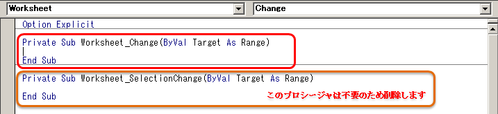 vba-worksheet-change-excel-vba